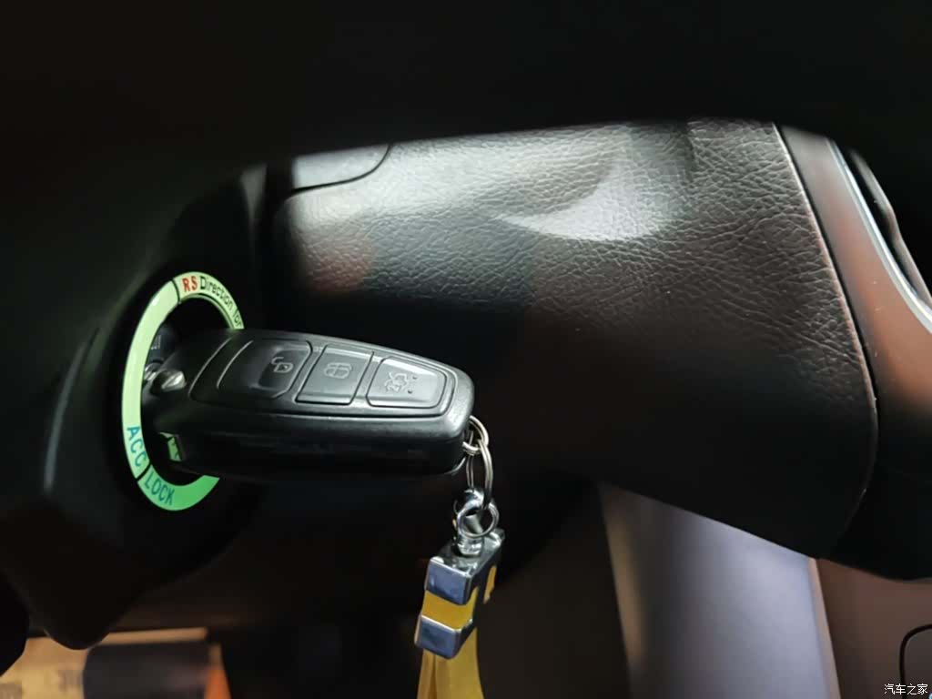 Ford Focus, 2017 9