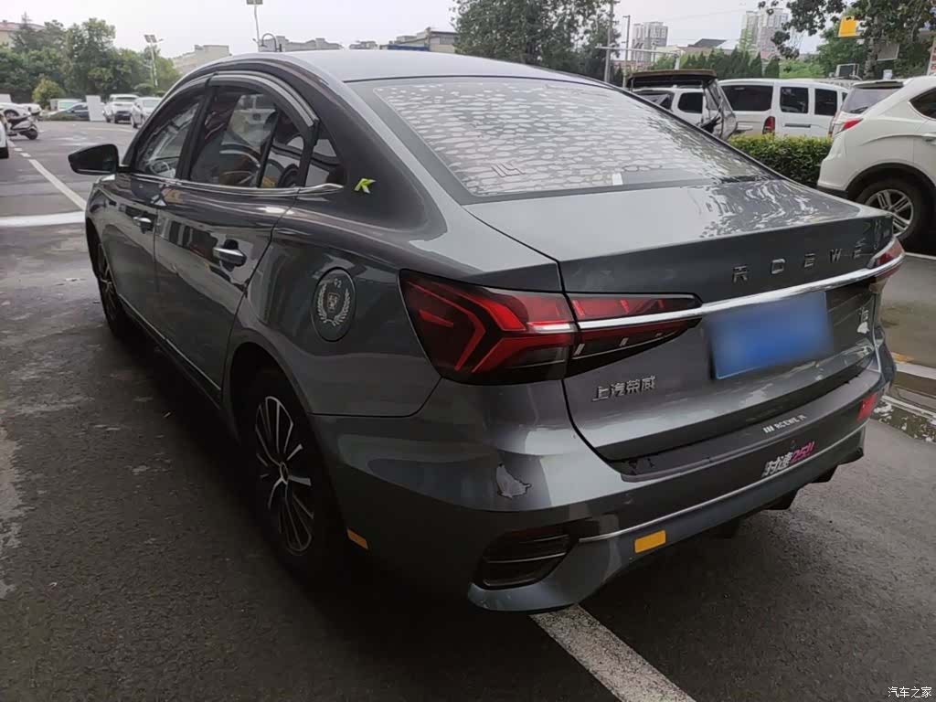 Roewe i5, 2021 все фото