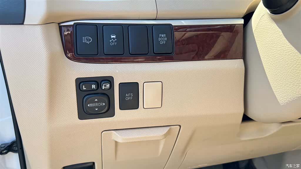 Toyota 7, 2016 12