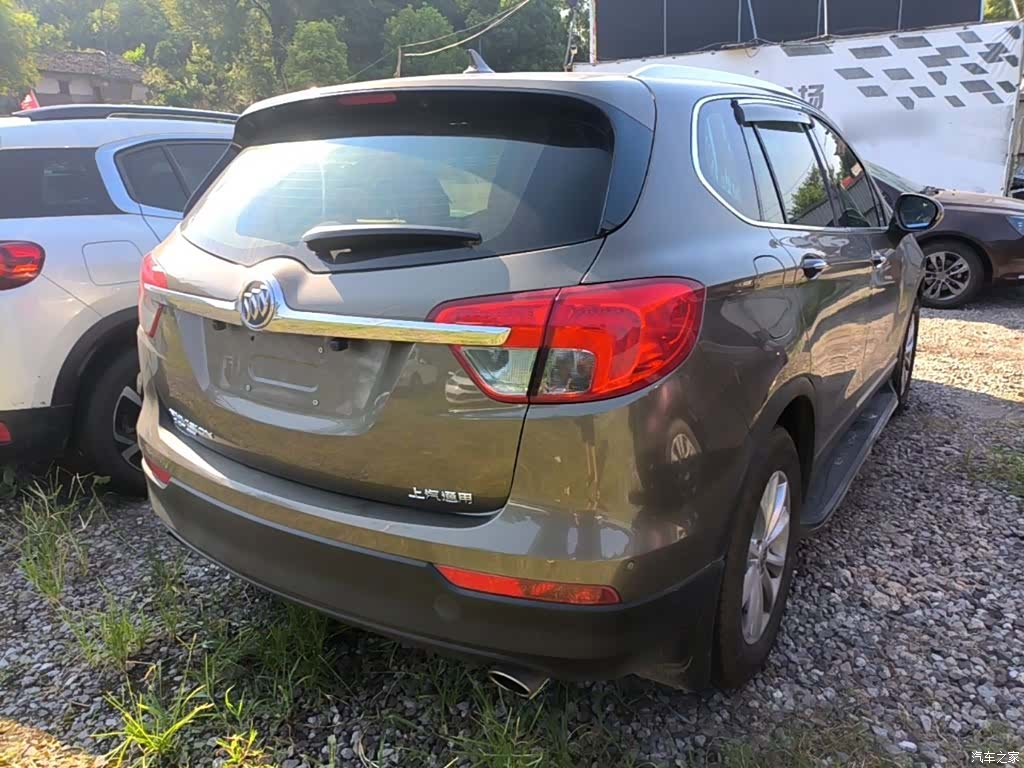 Buick Envision Plus, 2016 7