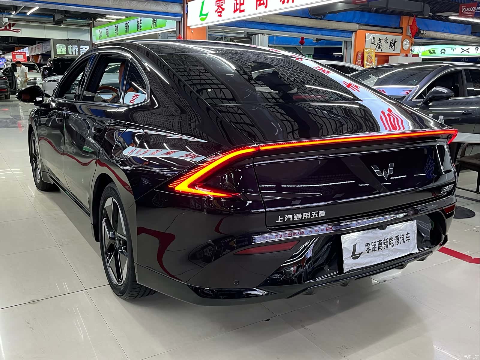 Wuling Starlight, 2025 4
