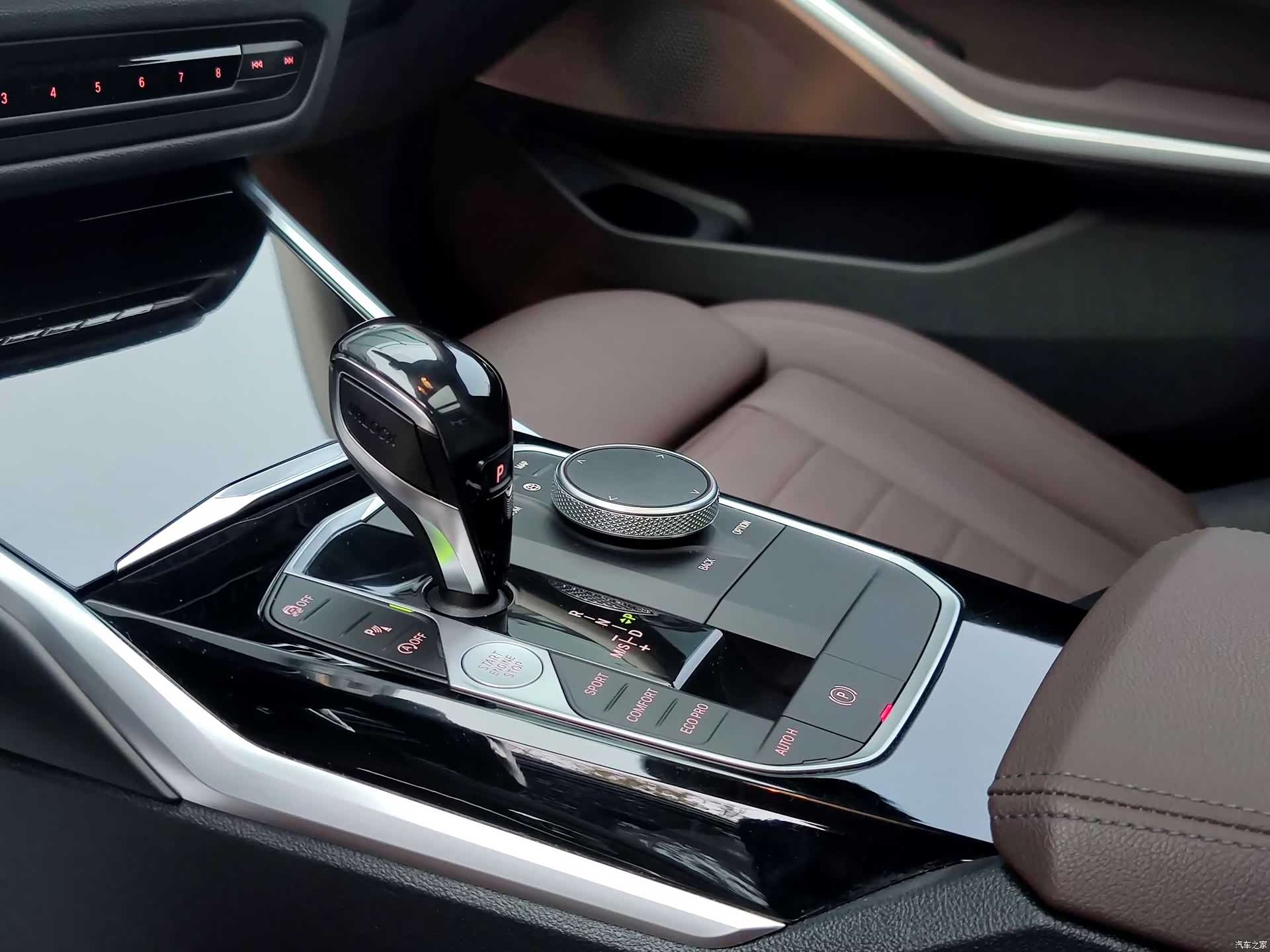 BMW 3 Series, 2020 15