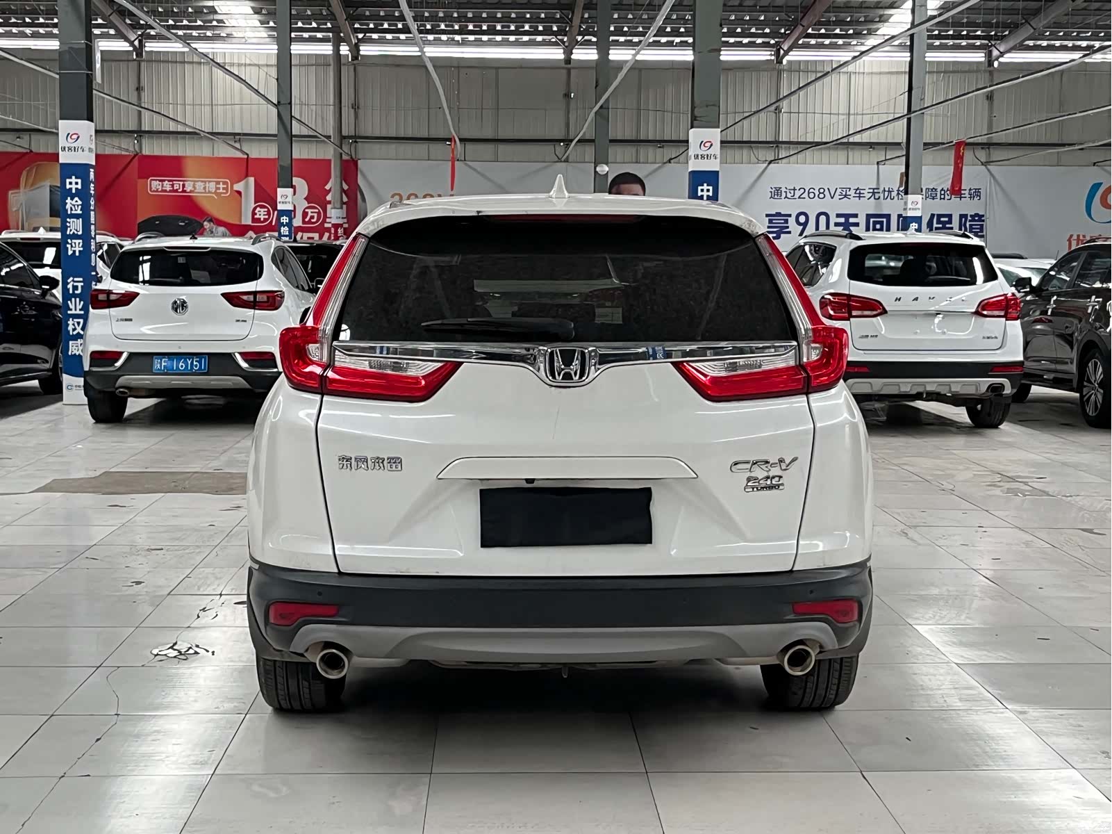 Honda CR-V, 2019 17