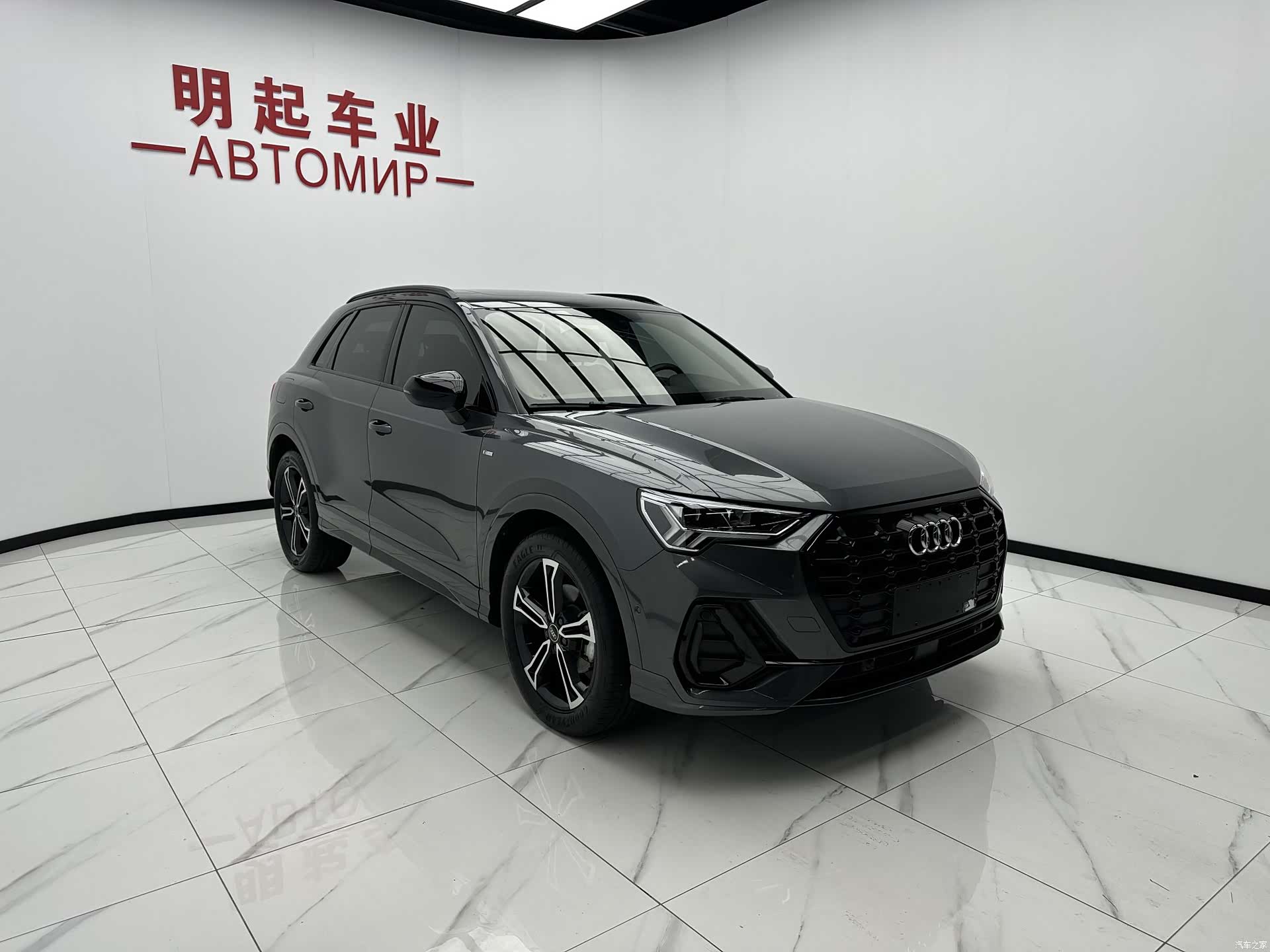Audi Q3, 2023 3
