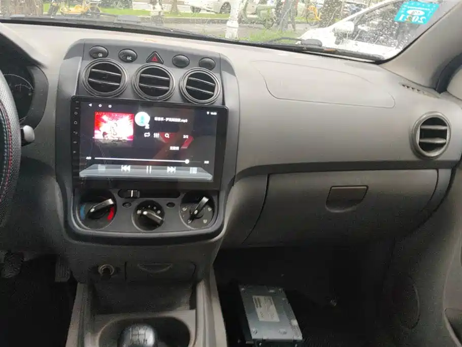 Wuling Wuling Hongguang