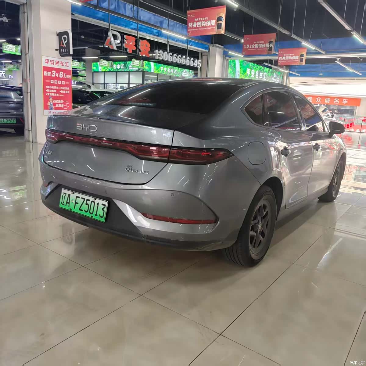 BYD Qin, 2025 4