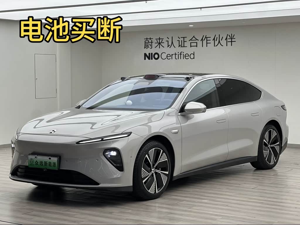 NIO ET7