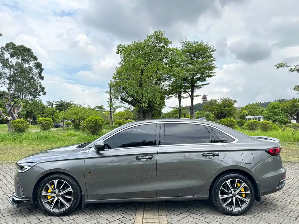 Geely Emgrand