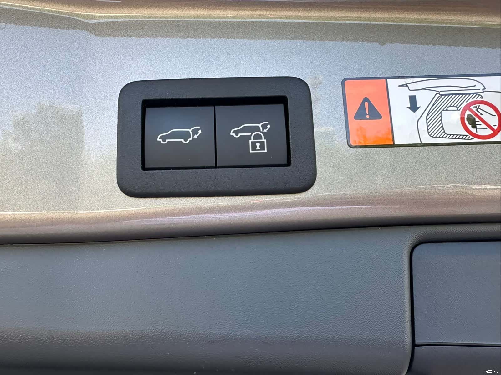 Toyota RAV4, 2026 21