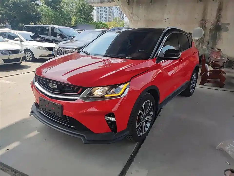 Geely Collray