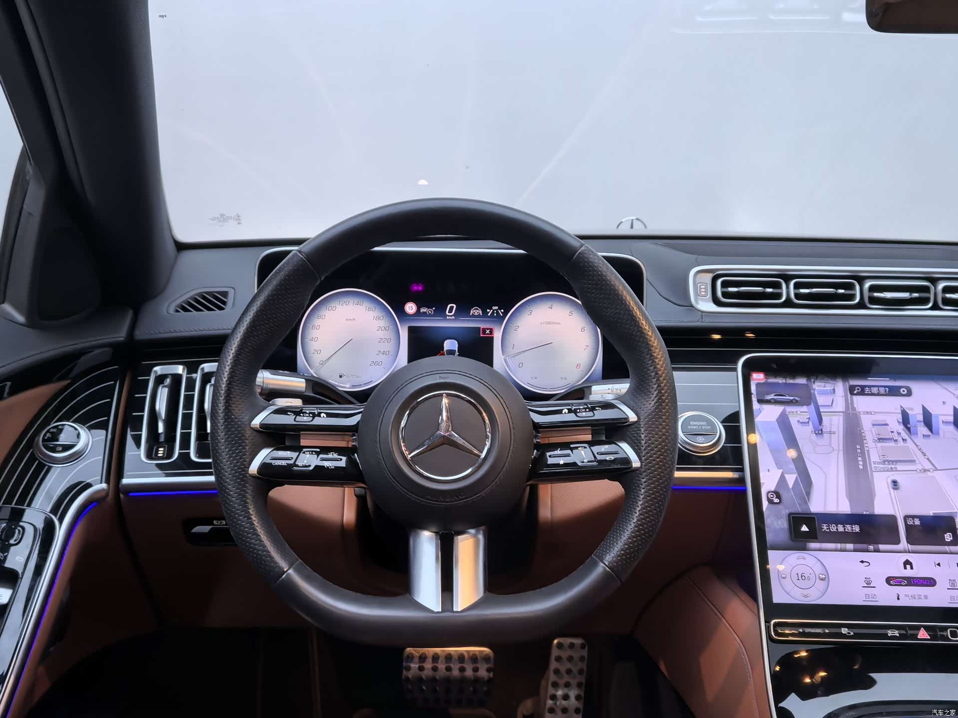 Mercedes-Benz S-Class, 2024 13