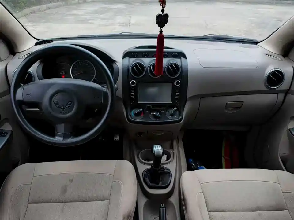 Wuling Wuling Hongguang