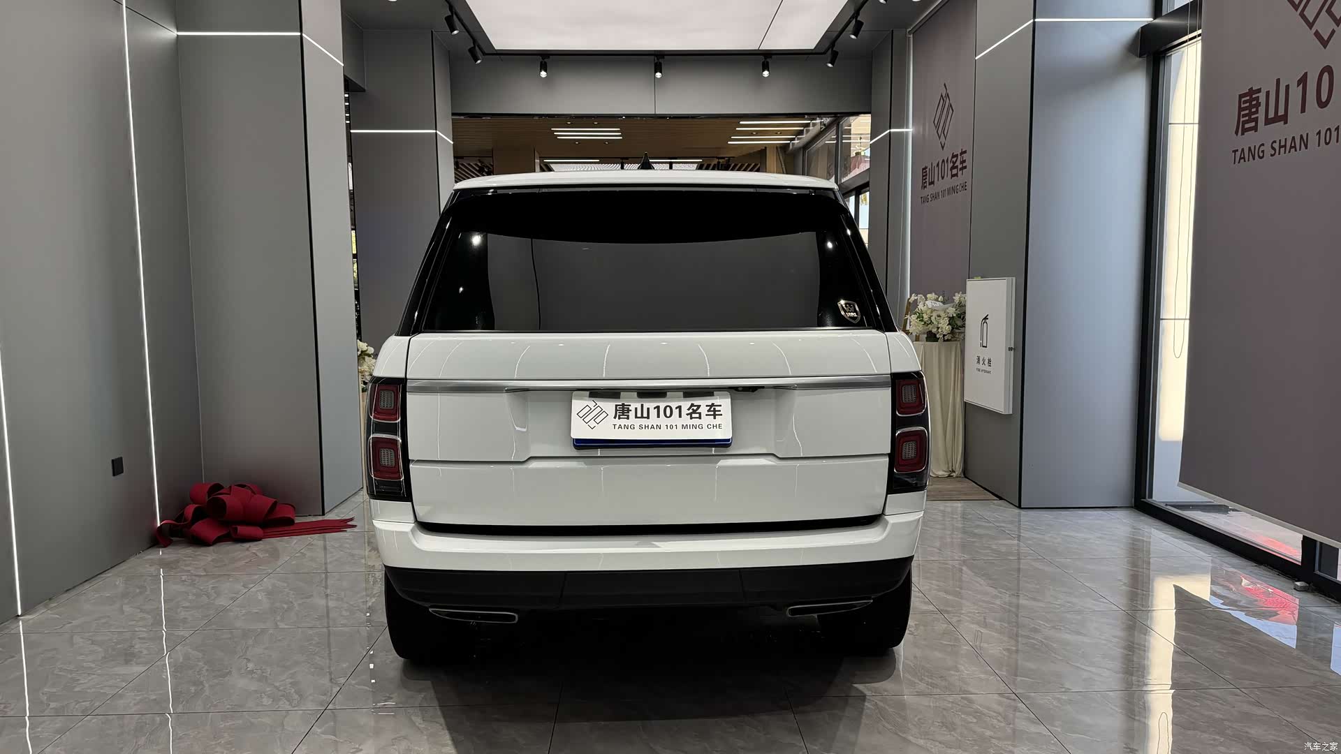Land Rover Range Rover, 2019 24