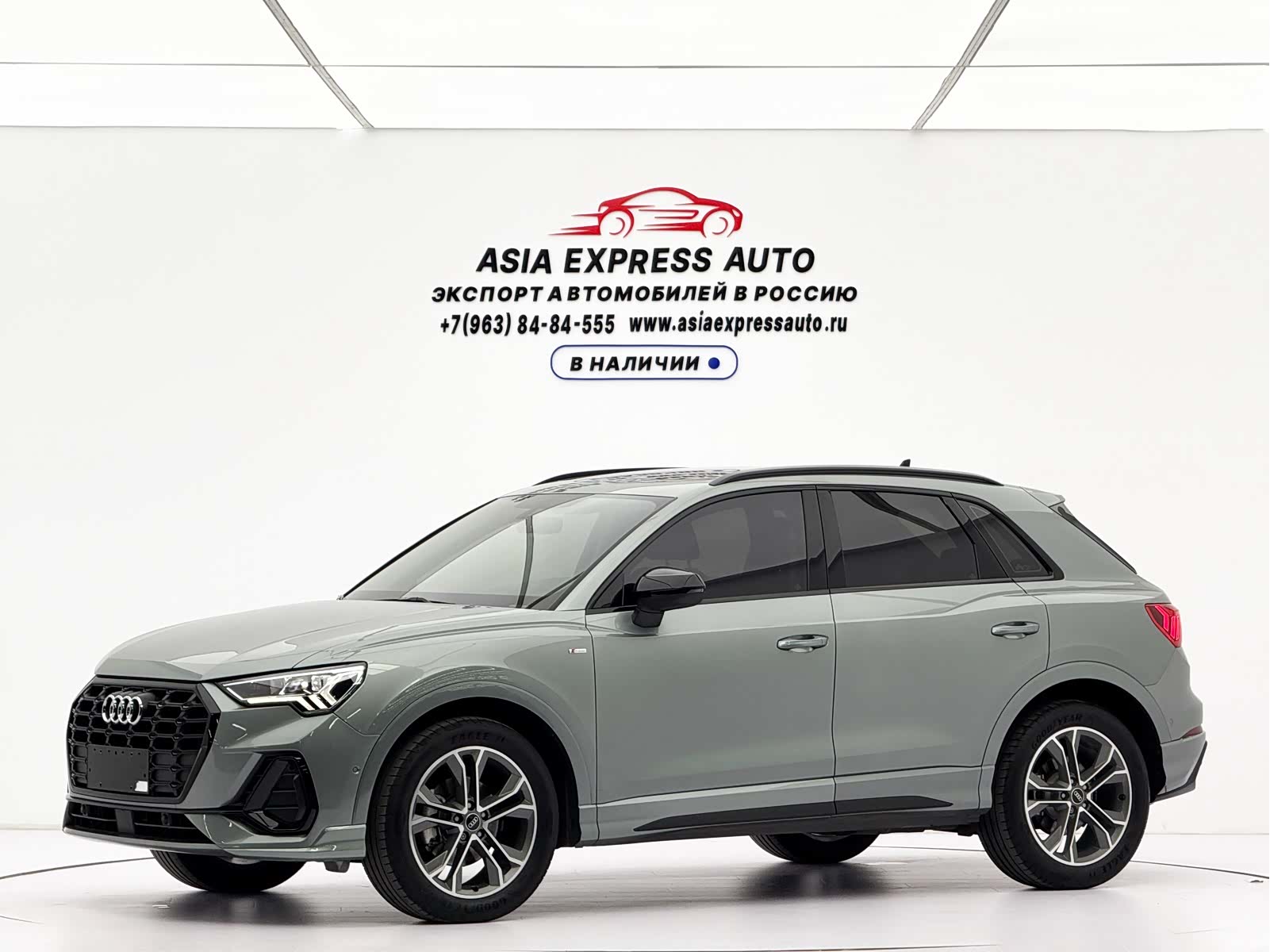 Audi Q3, 2022 1