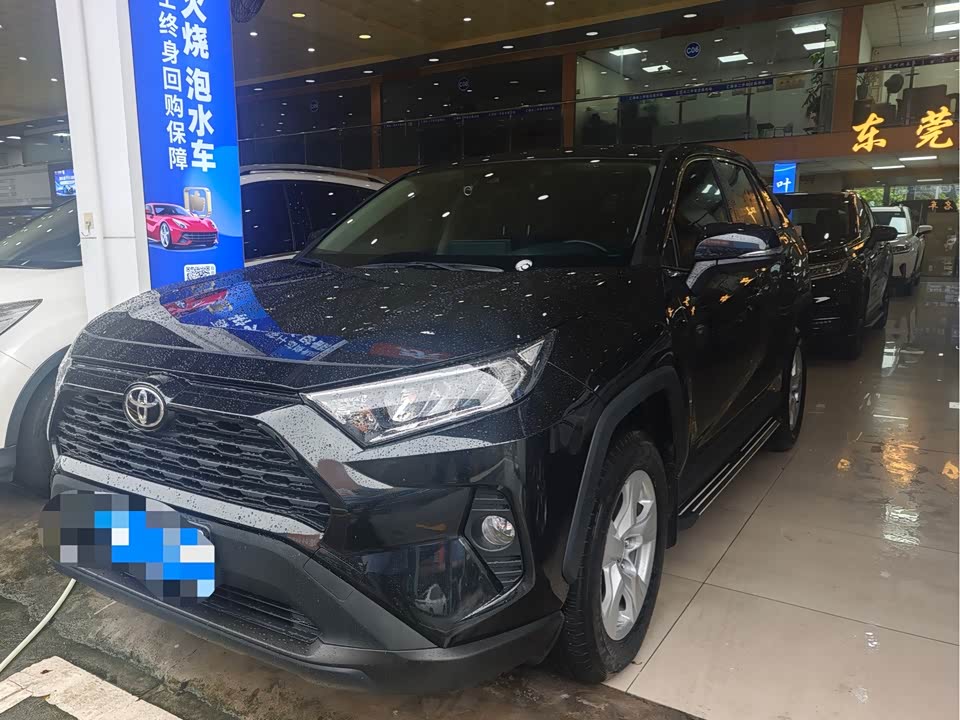 Toyota RAV4 Rongfang Toyota RAV4 Rongfang