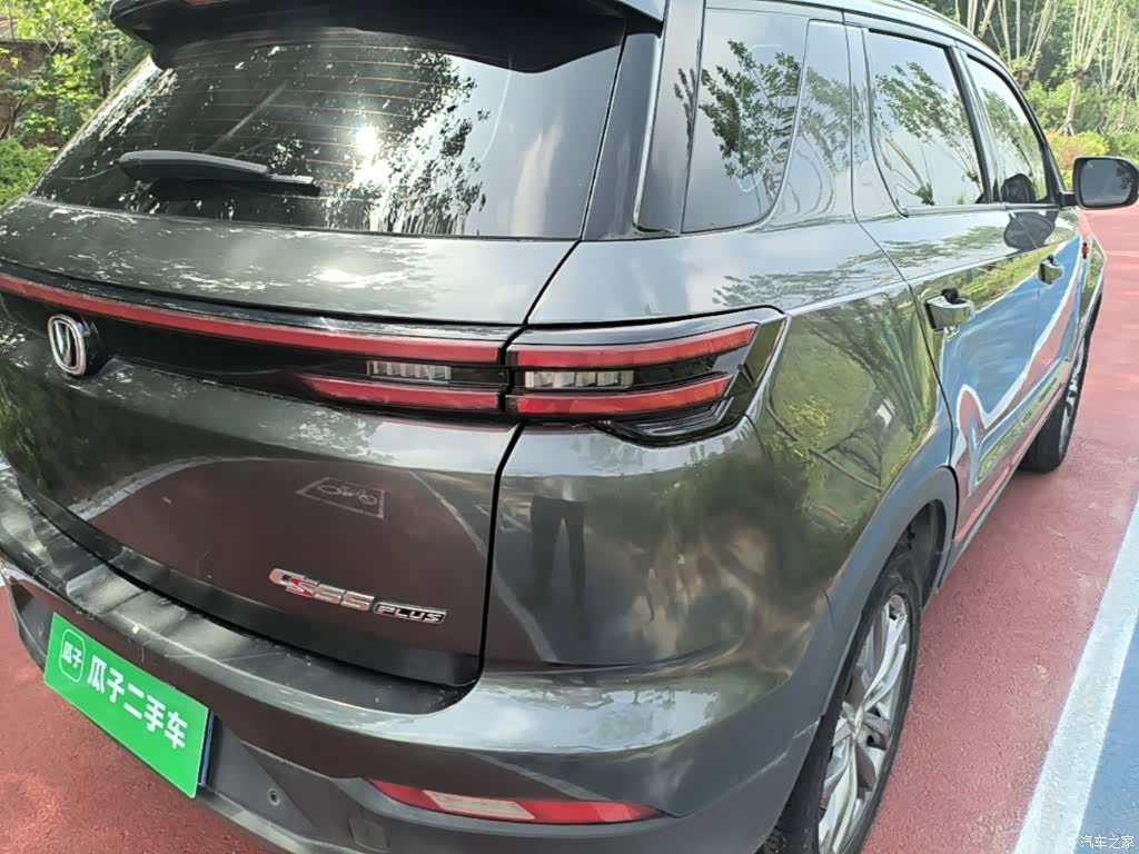 Changan CS55, 2021 8