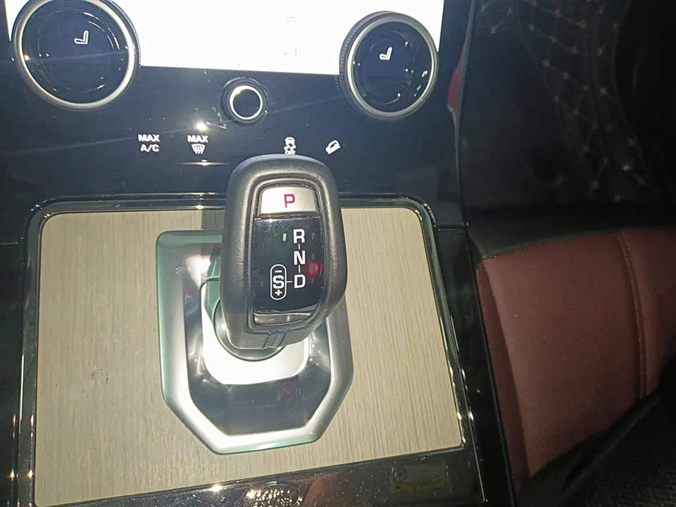 Land Rover Range Rover Aurora