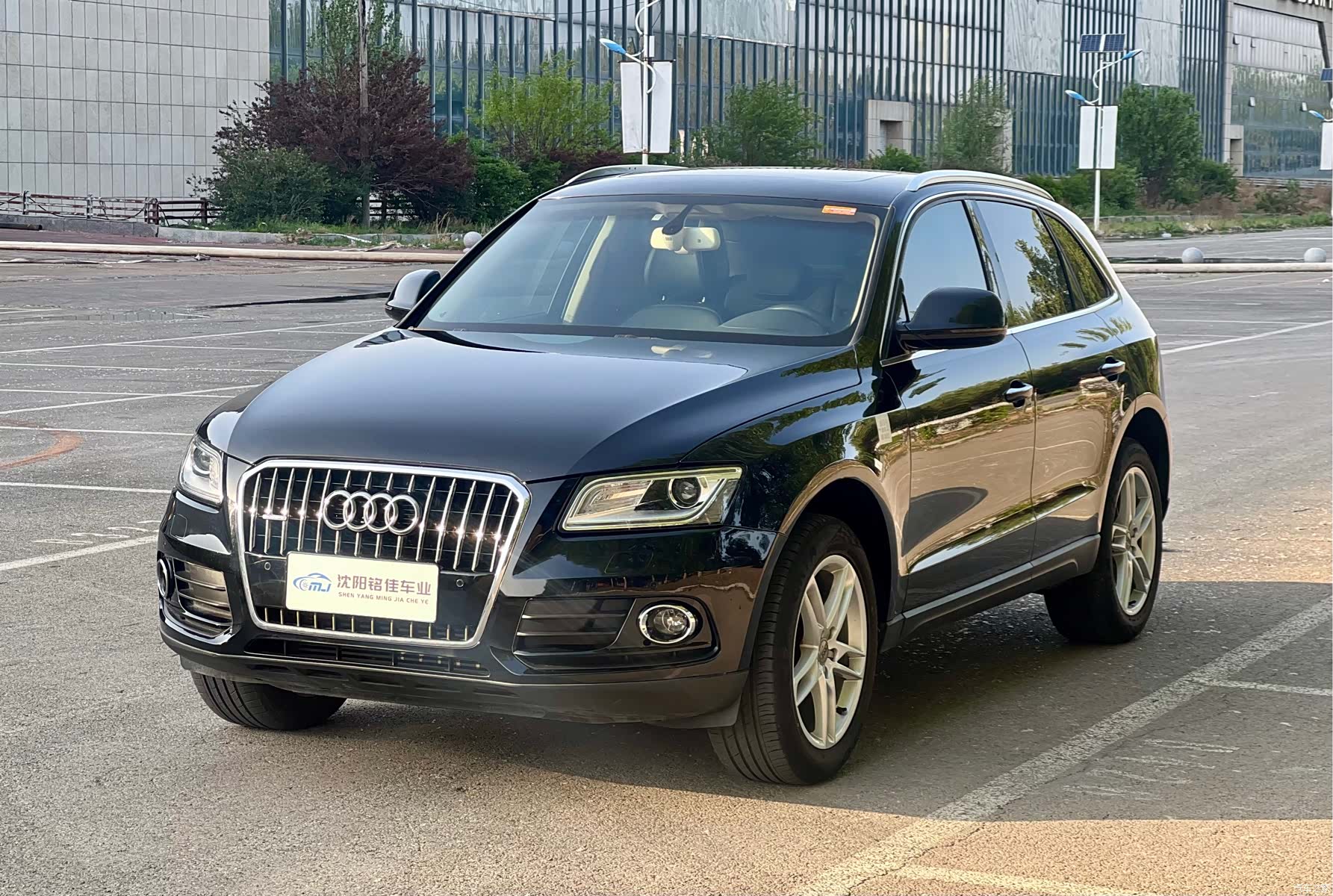Audi Q5, 2016 1