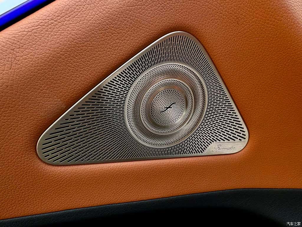 Maybach S-Class, 2023 8