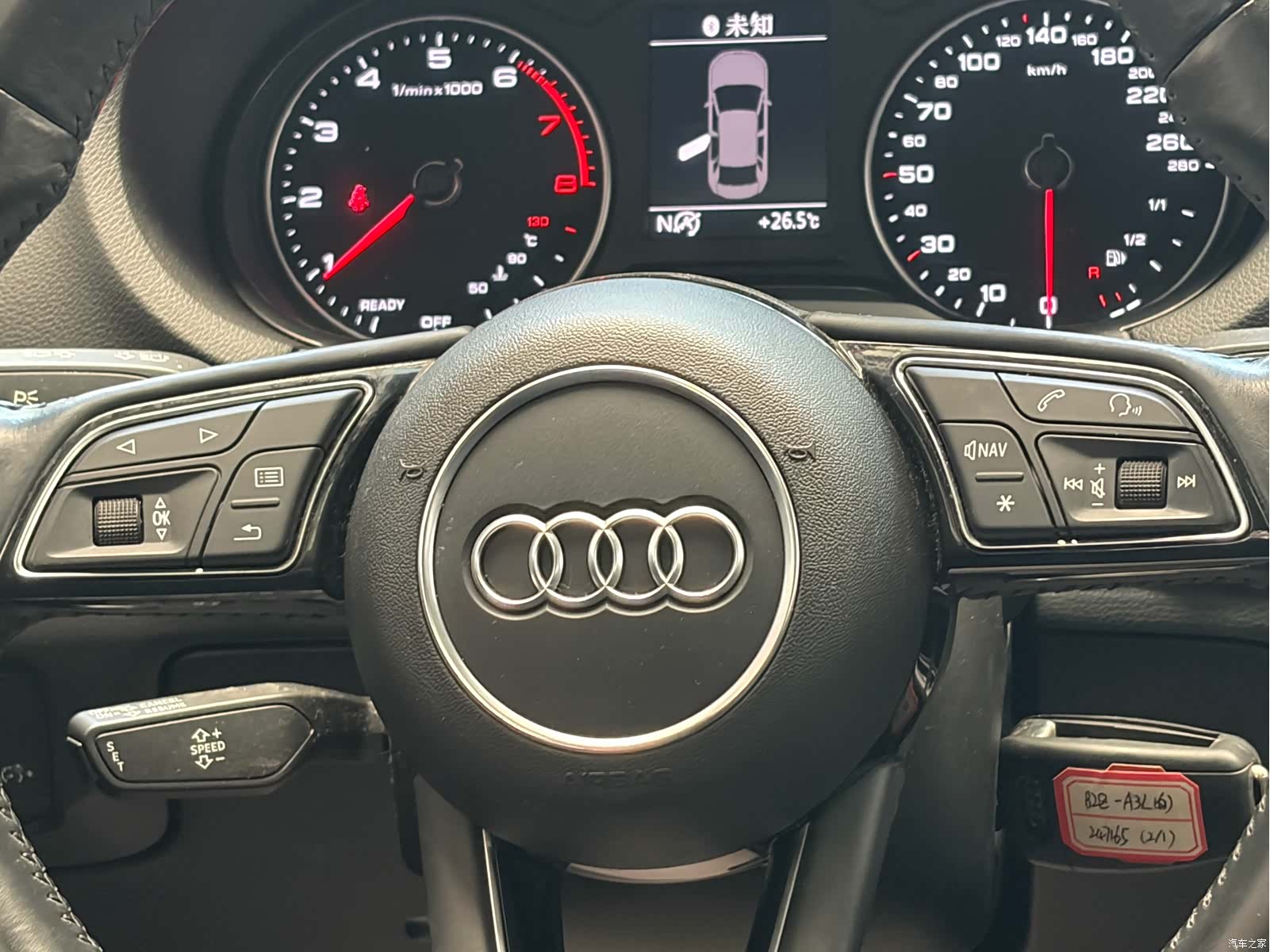 Audi A3, 2020 8