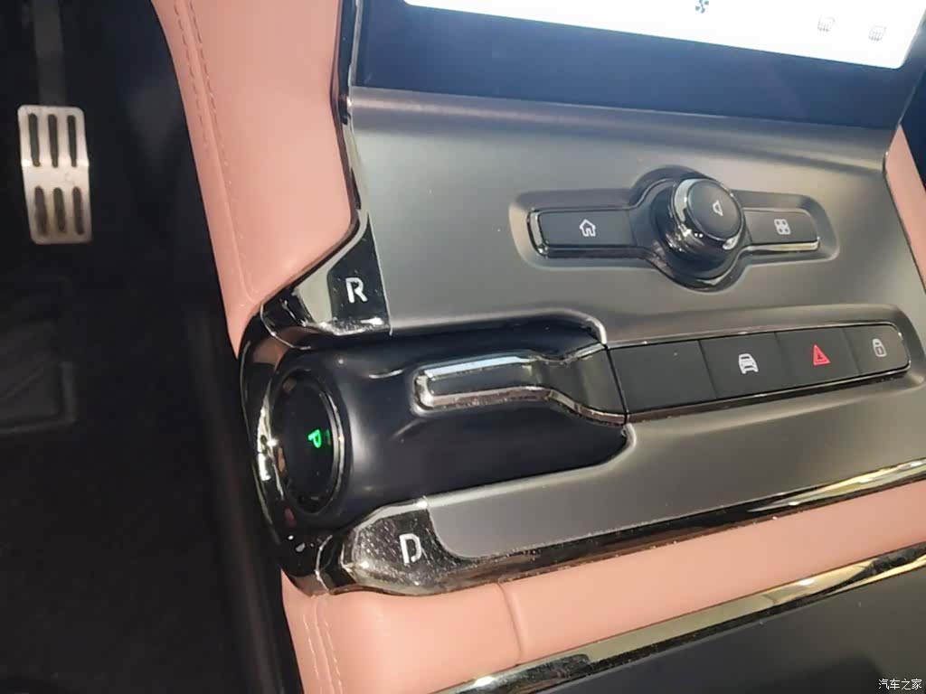 NIO EC6, 2022 14