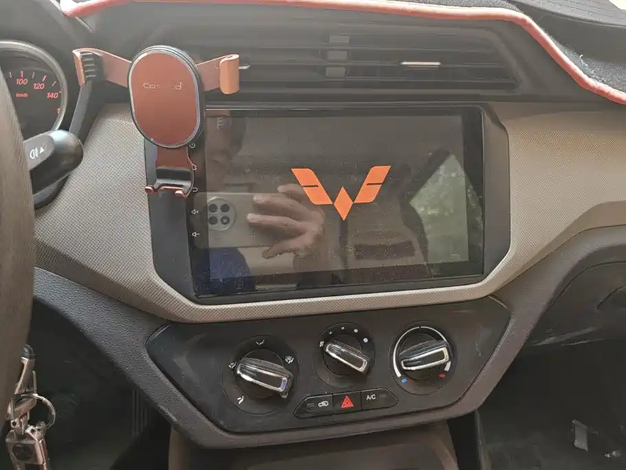 Wuling Wuling Hongguang