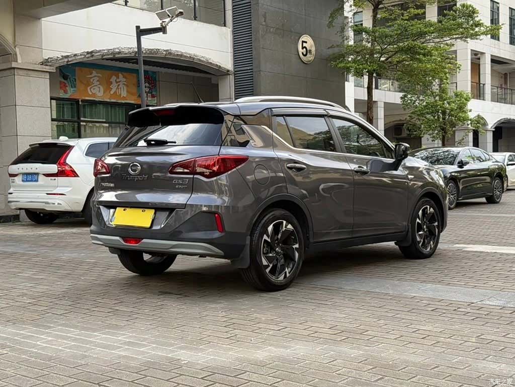 GAC GS3, 2020 7