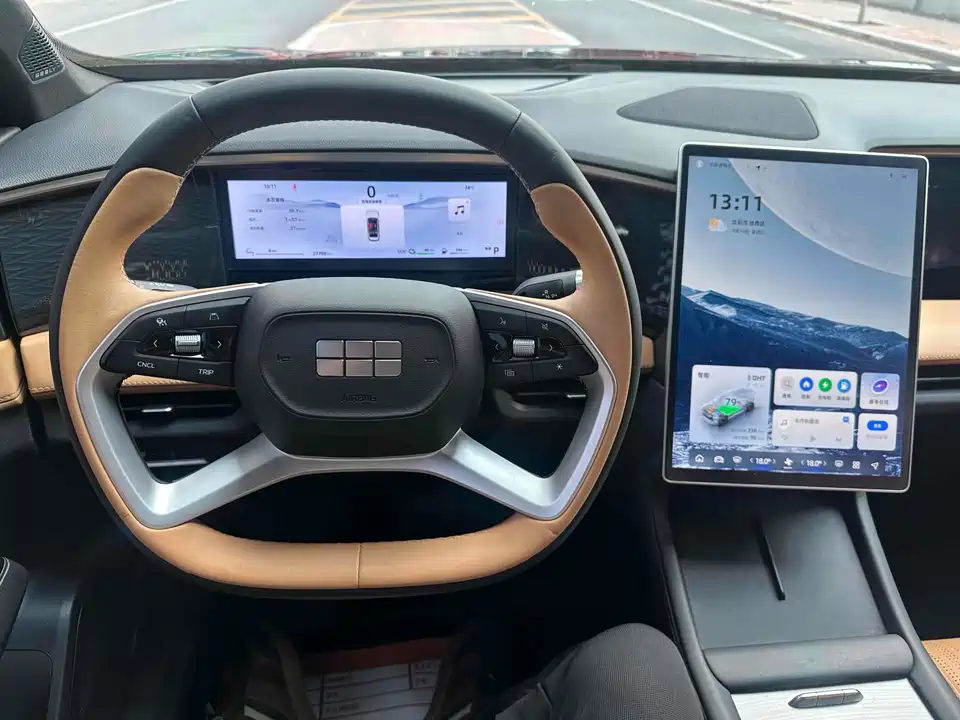 Geely Galaxy Galaxy L7