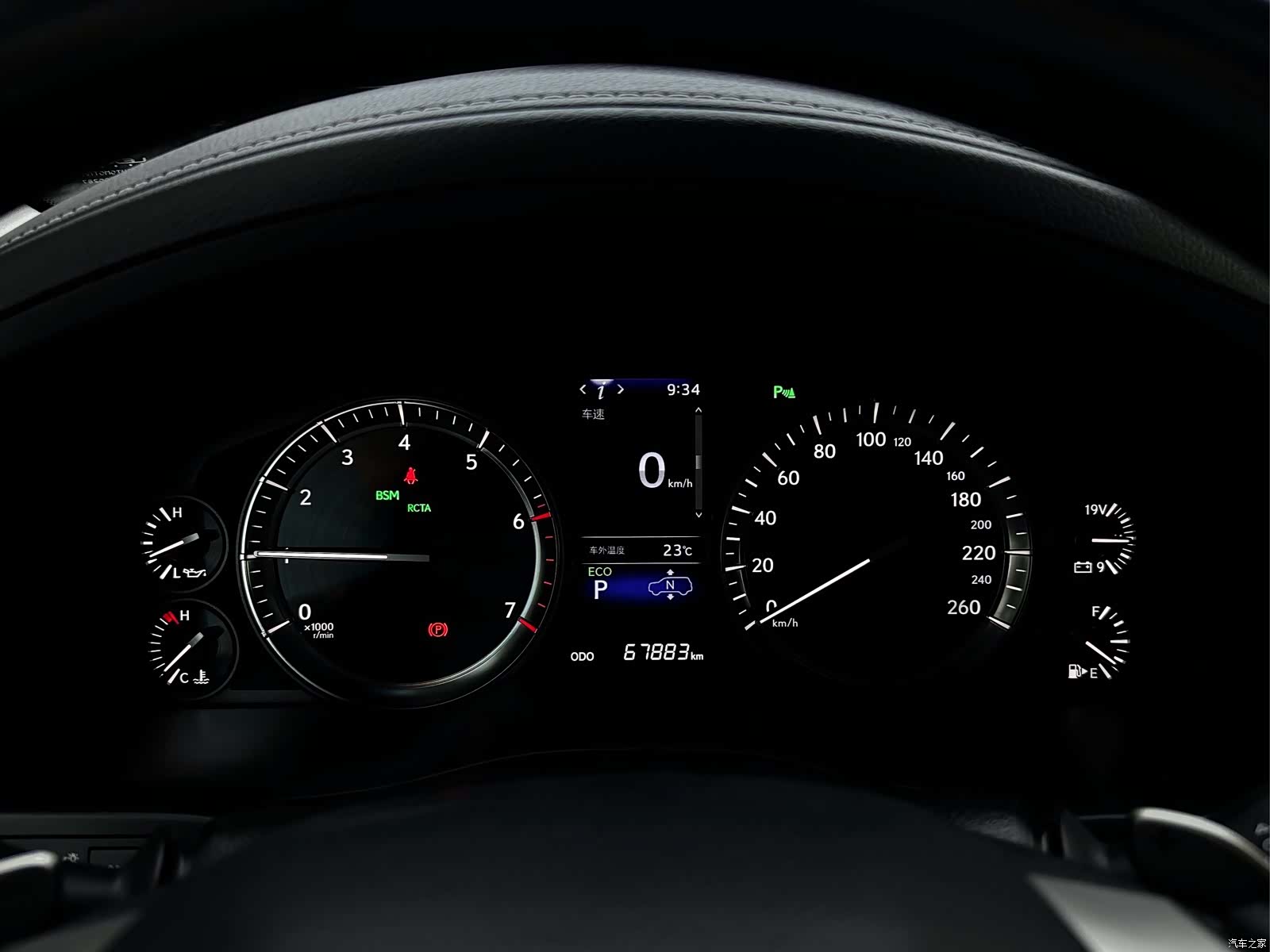 Lexus LX, 2020 8