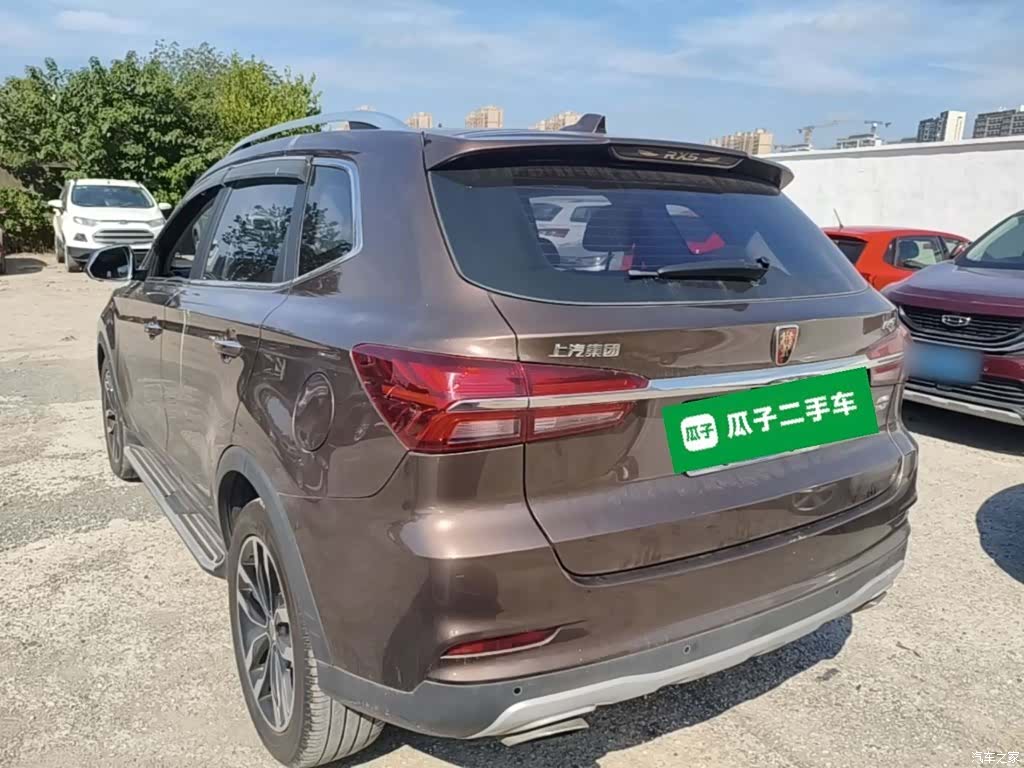 Roewe RX5, 2017 все фото