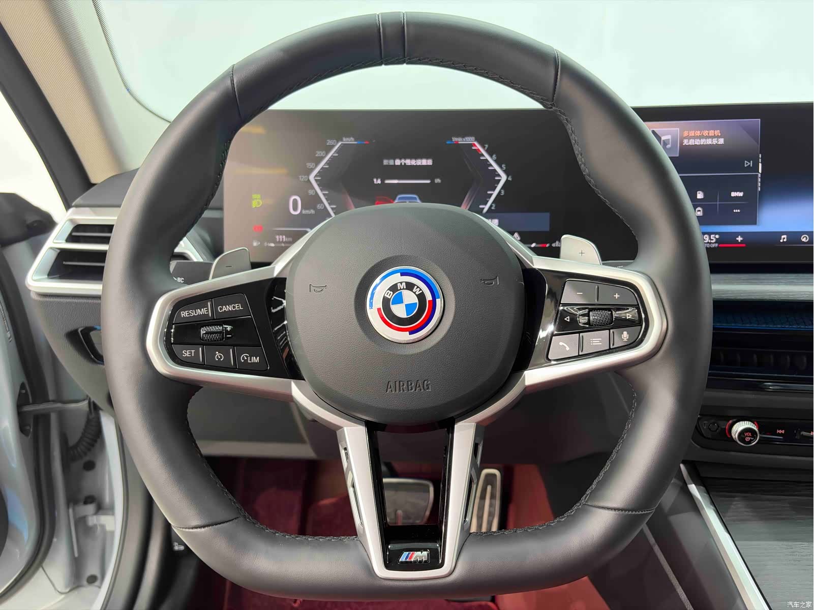 BMW 4 Series, 2025 10