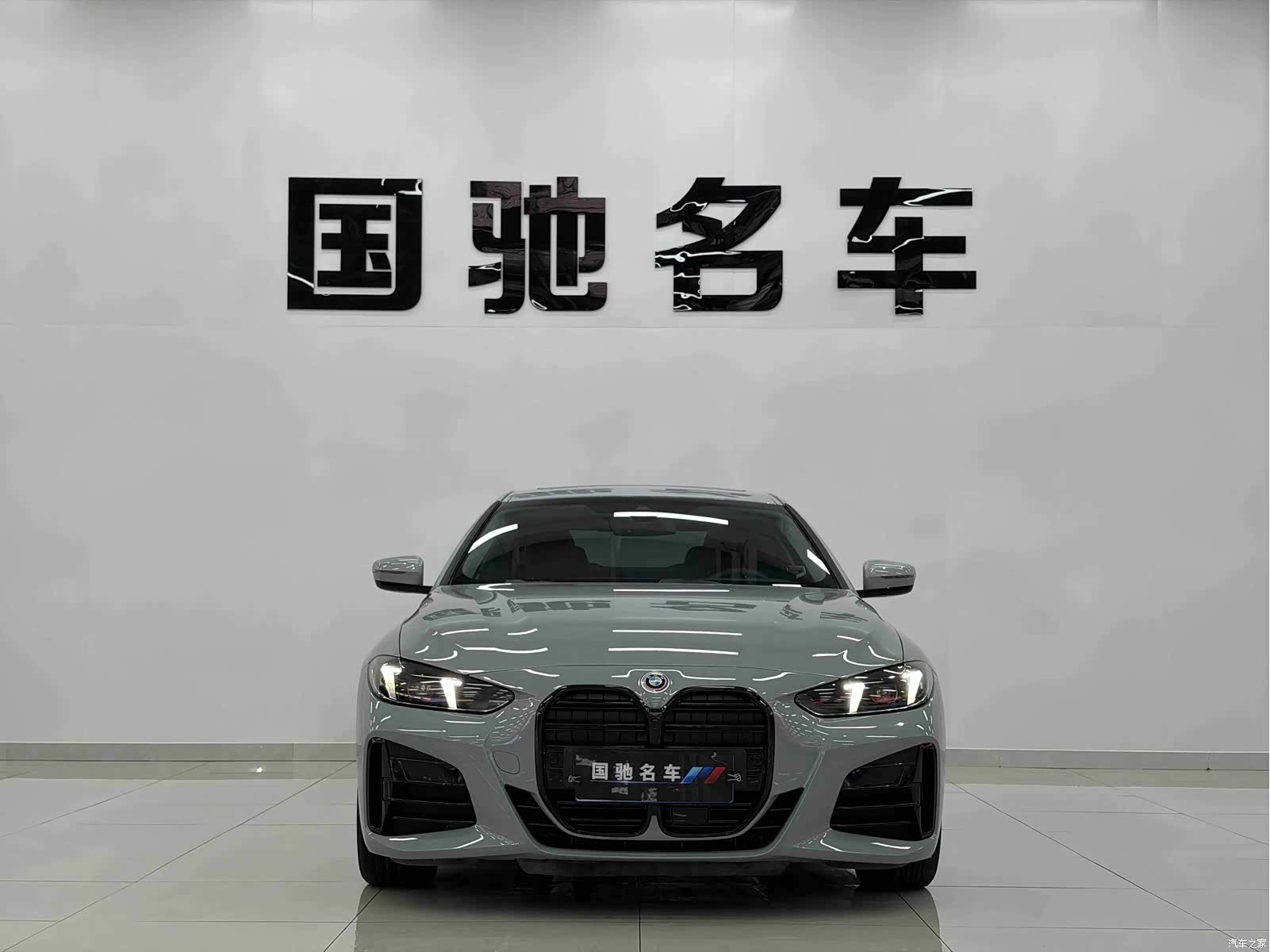 BMW 4 Series, 2025 2