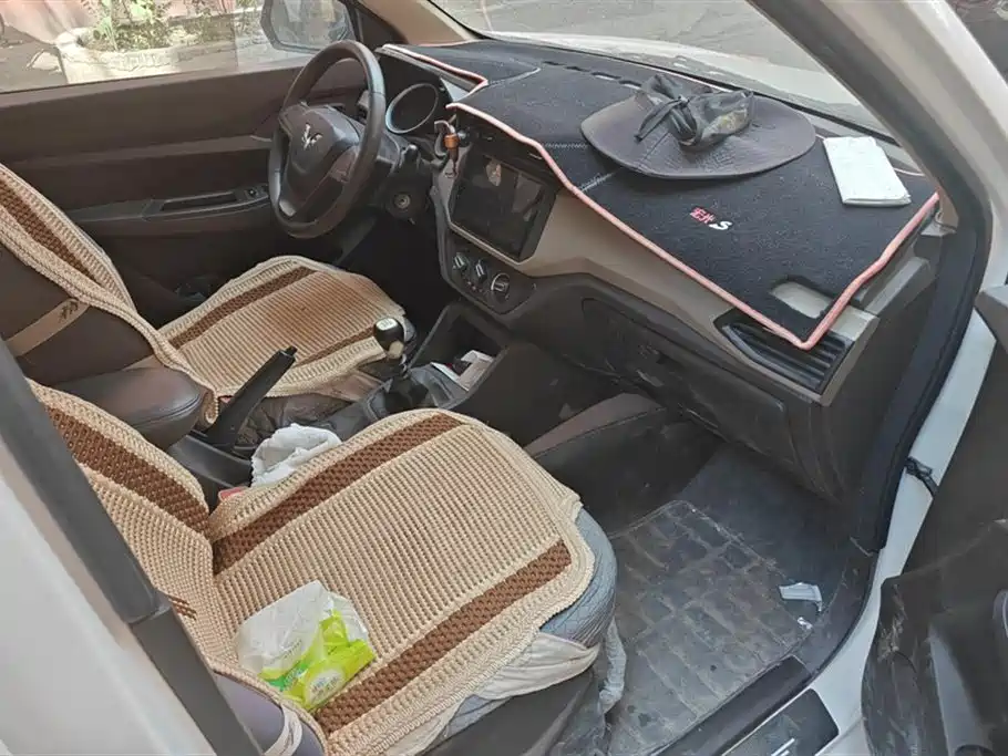 Wuling Wuling Hongguang