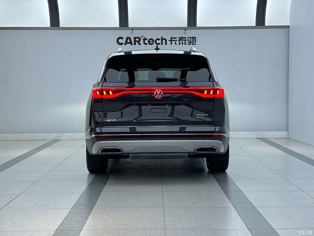 Volkswagen Talagon, 2023 20