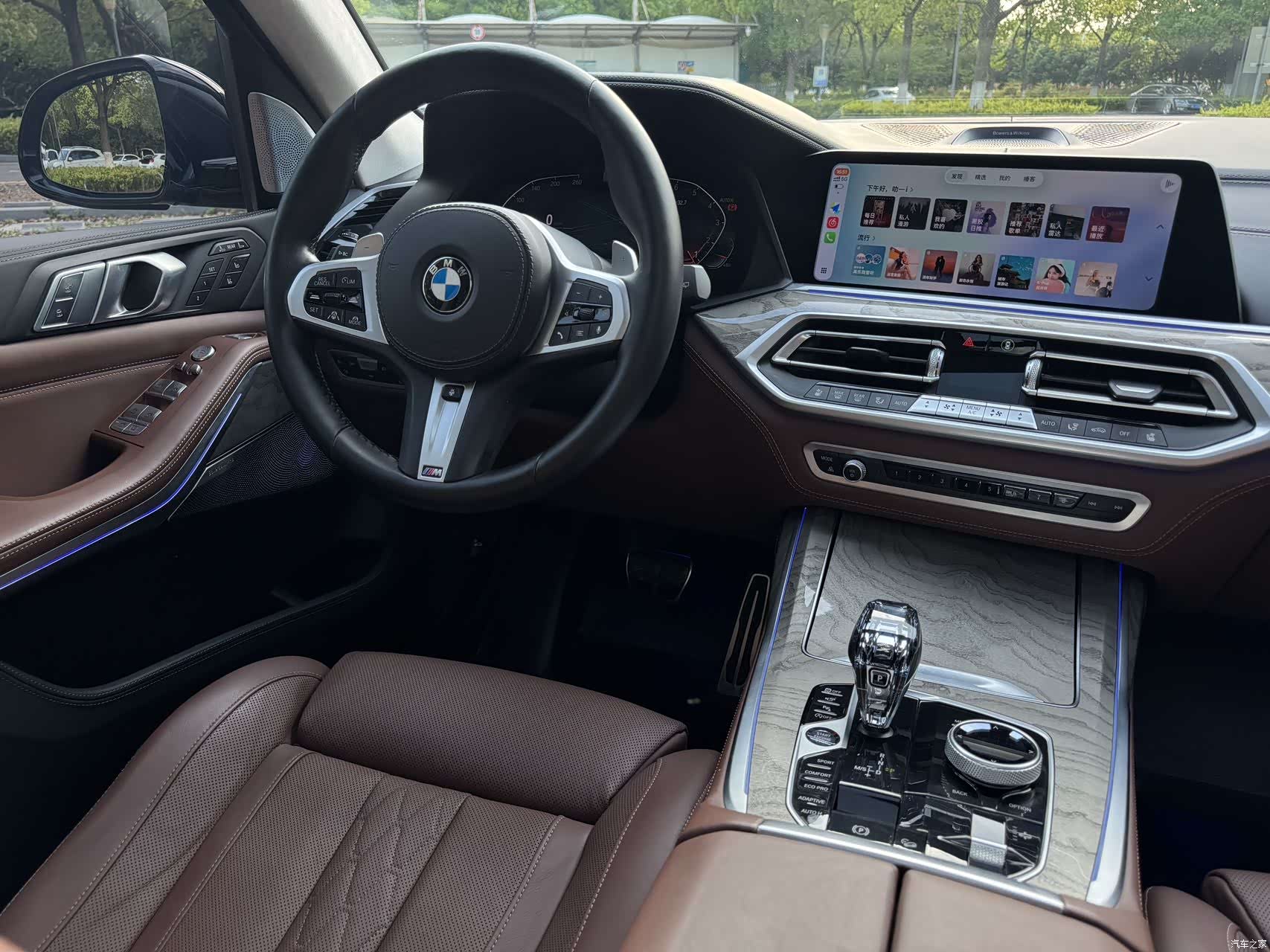 BMW X7, 2021 10