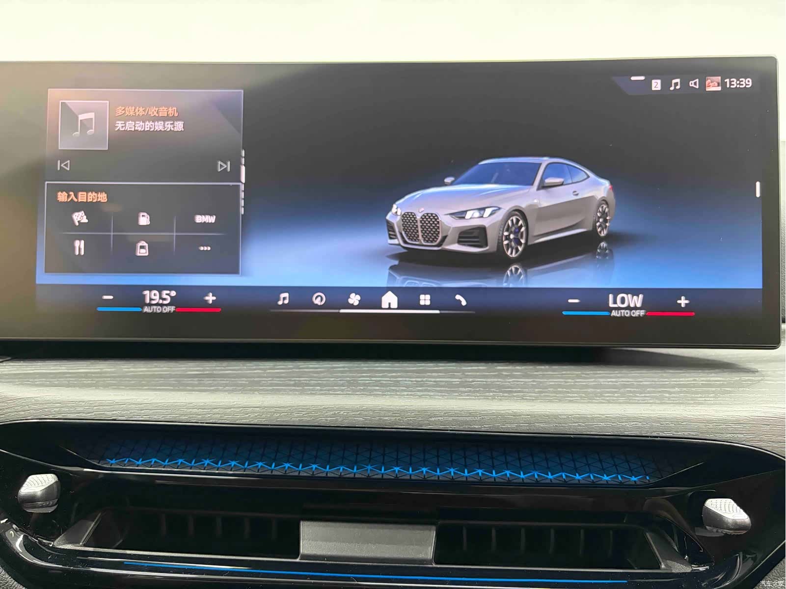 BMW 4 Series, 2025 12