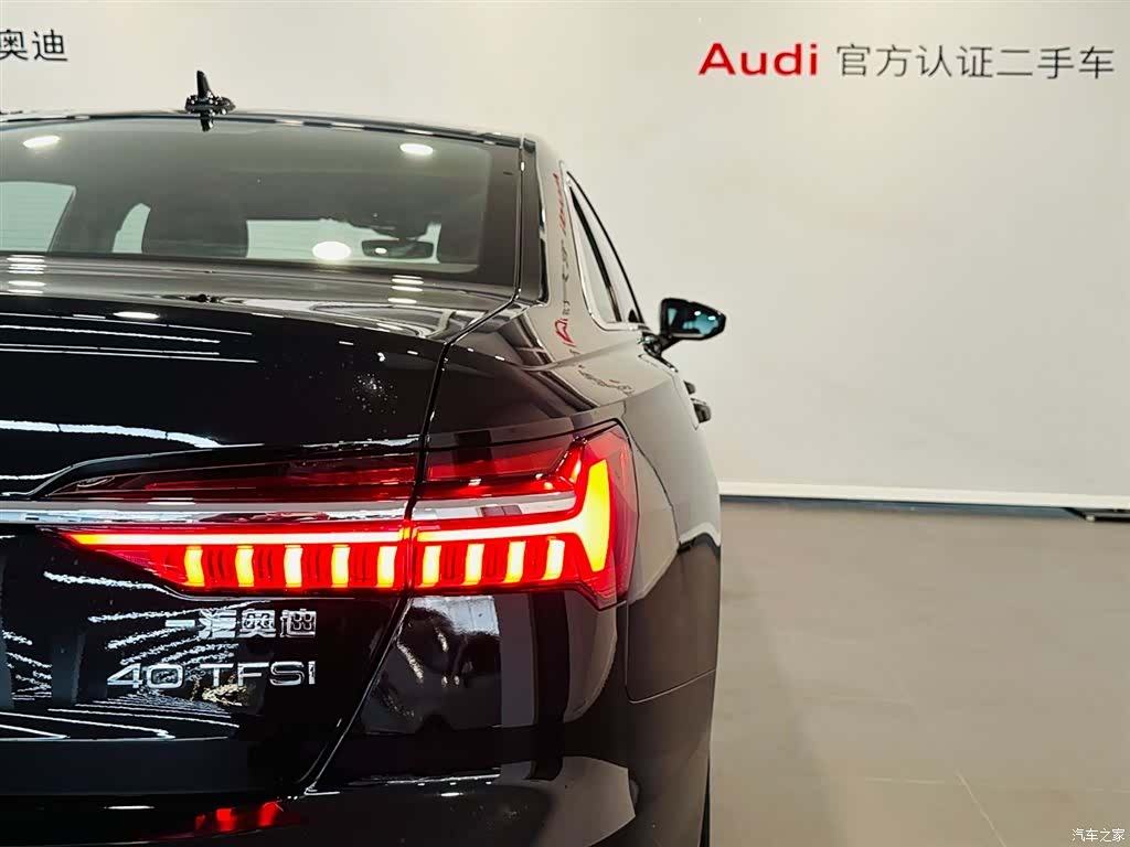 Audi A6L, 2024 16