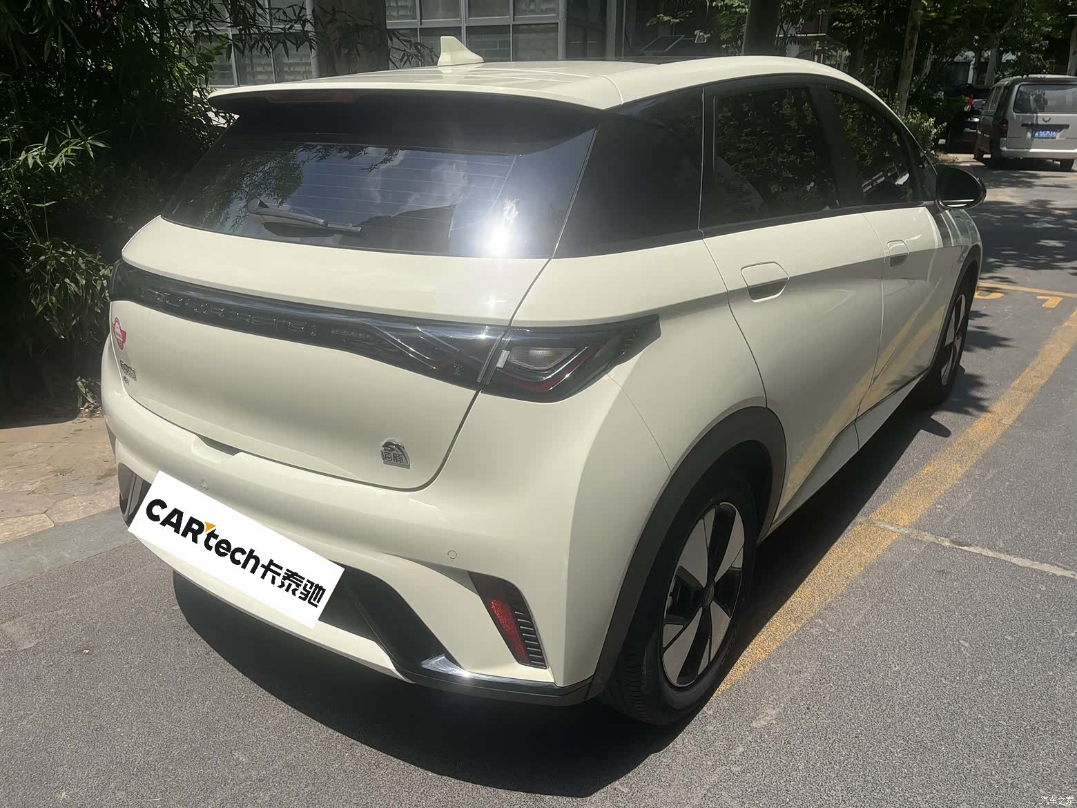 BYD Dolphin, 2023 6