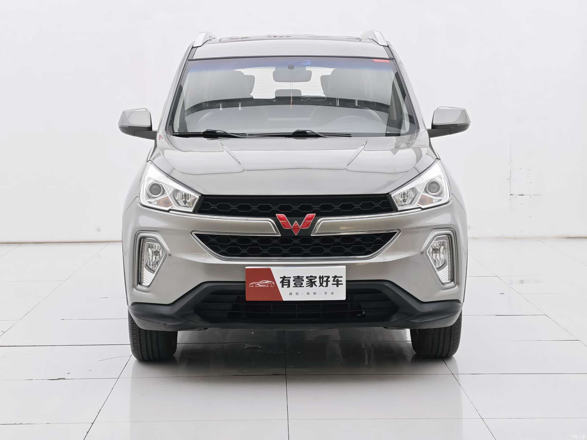 Wuling Hongguang, 2018 2