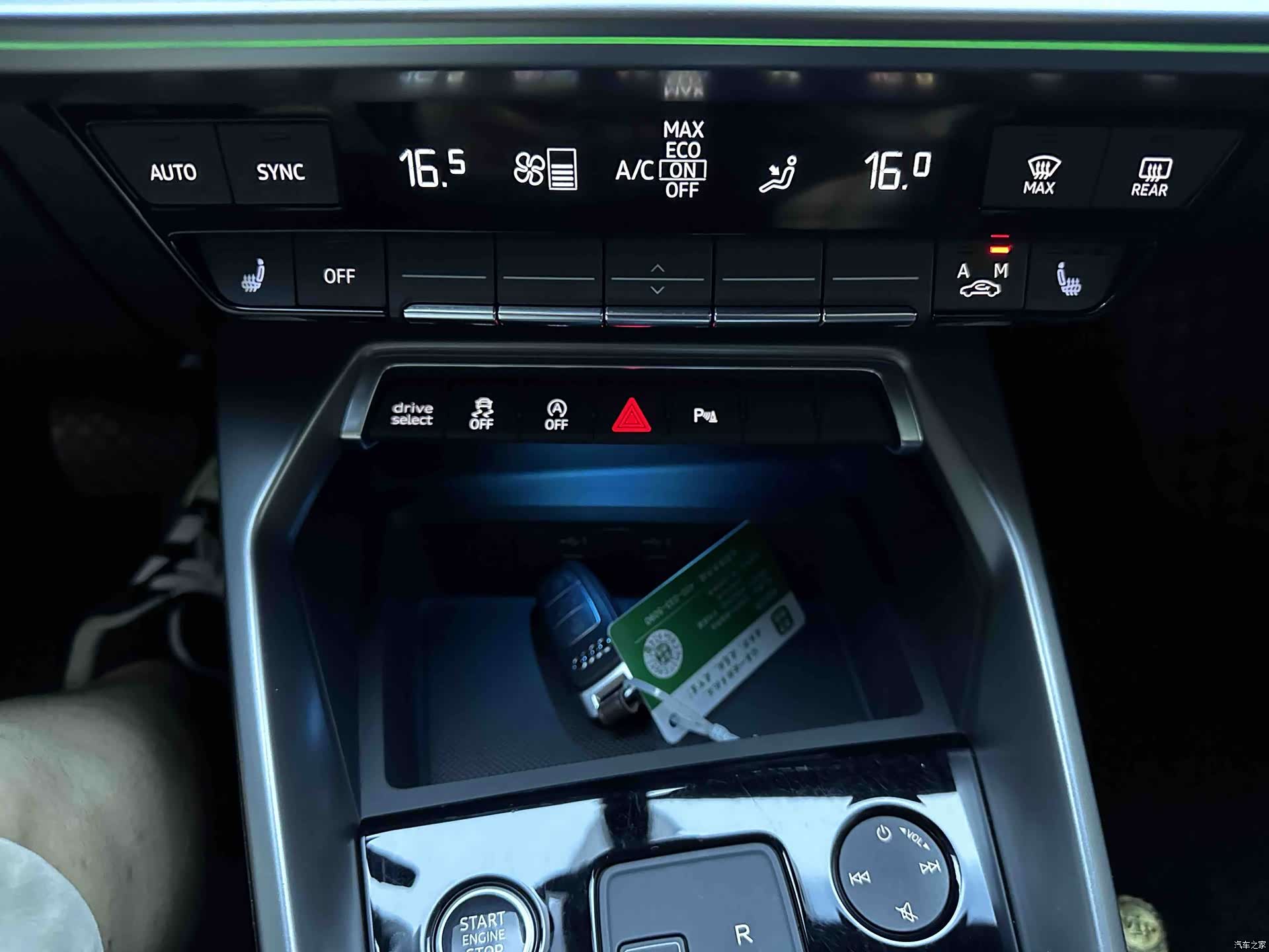 Audi A3, 2023 13