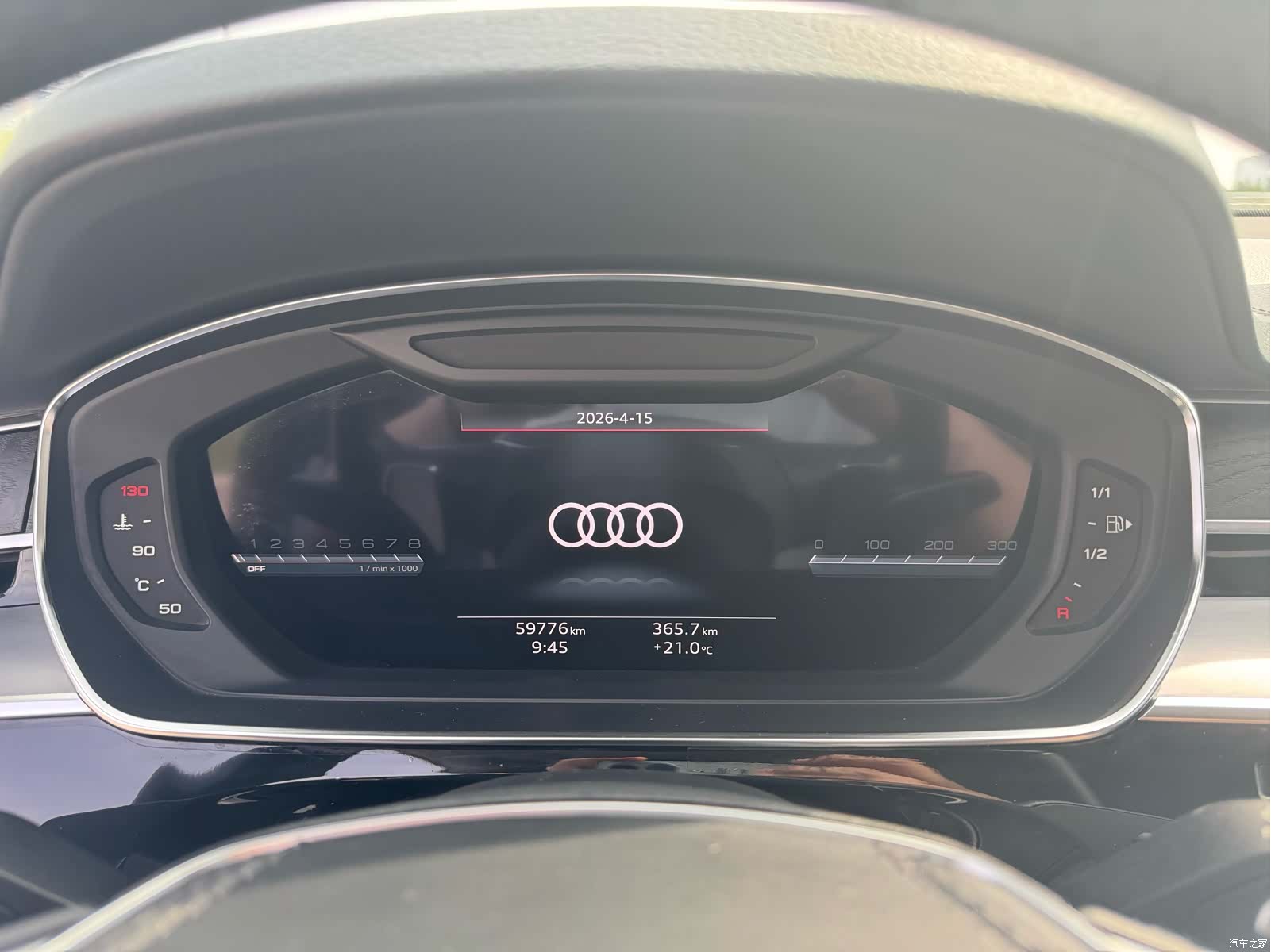 Audi A8L, 2023 전체 사진