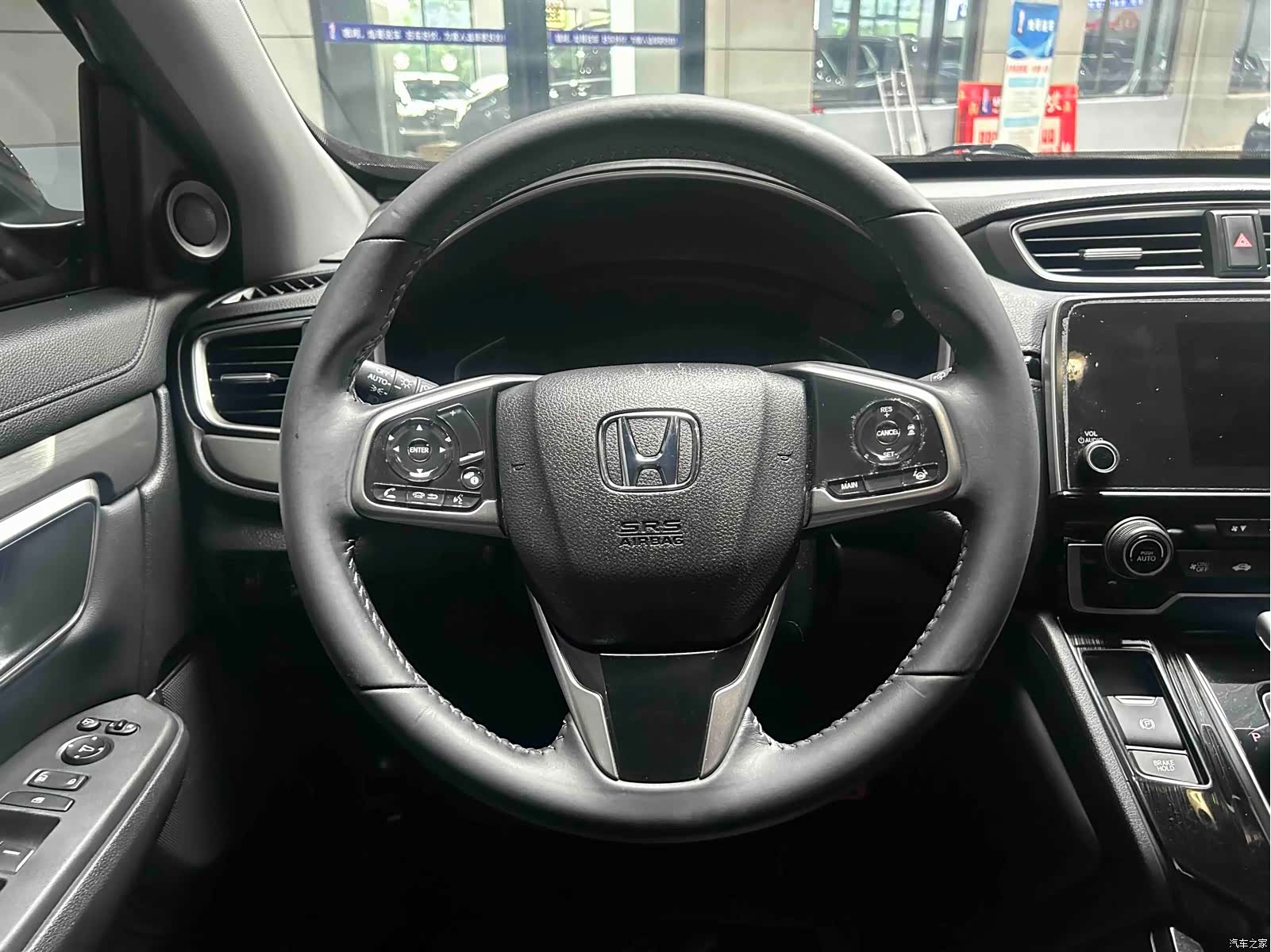 Honda Breeze, 2022 8