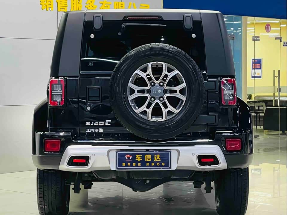 Beijing BJ40