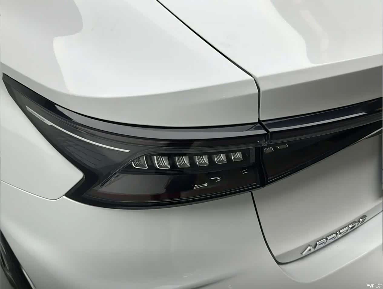Chery Arrizo 8, 2022 12