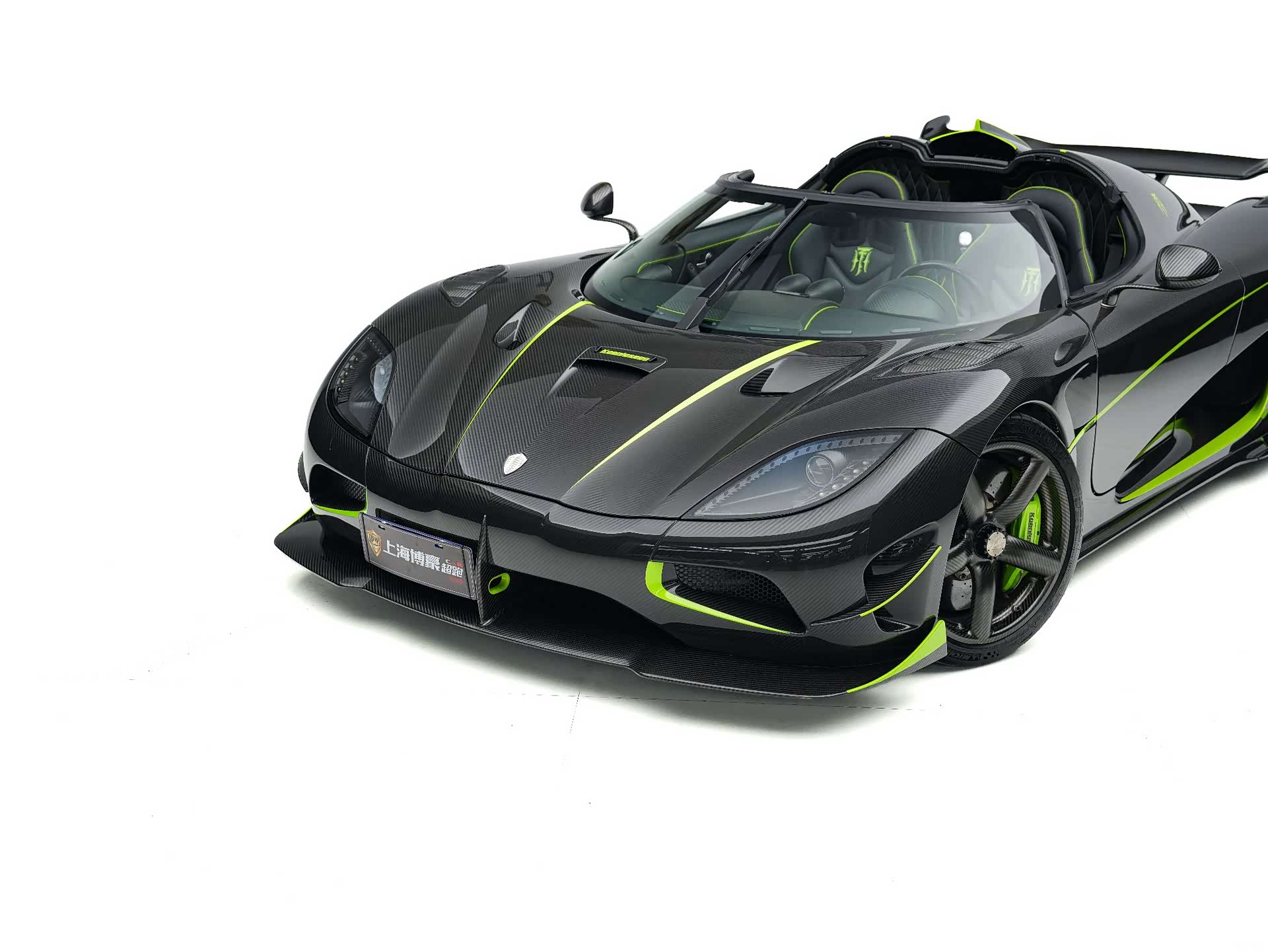 Koenigsegg Agera, 2012 12