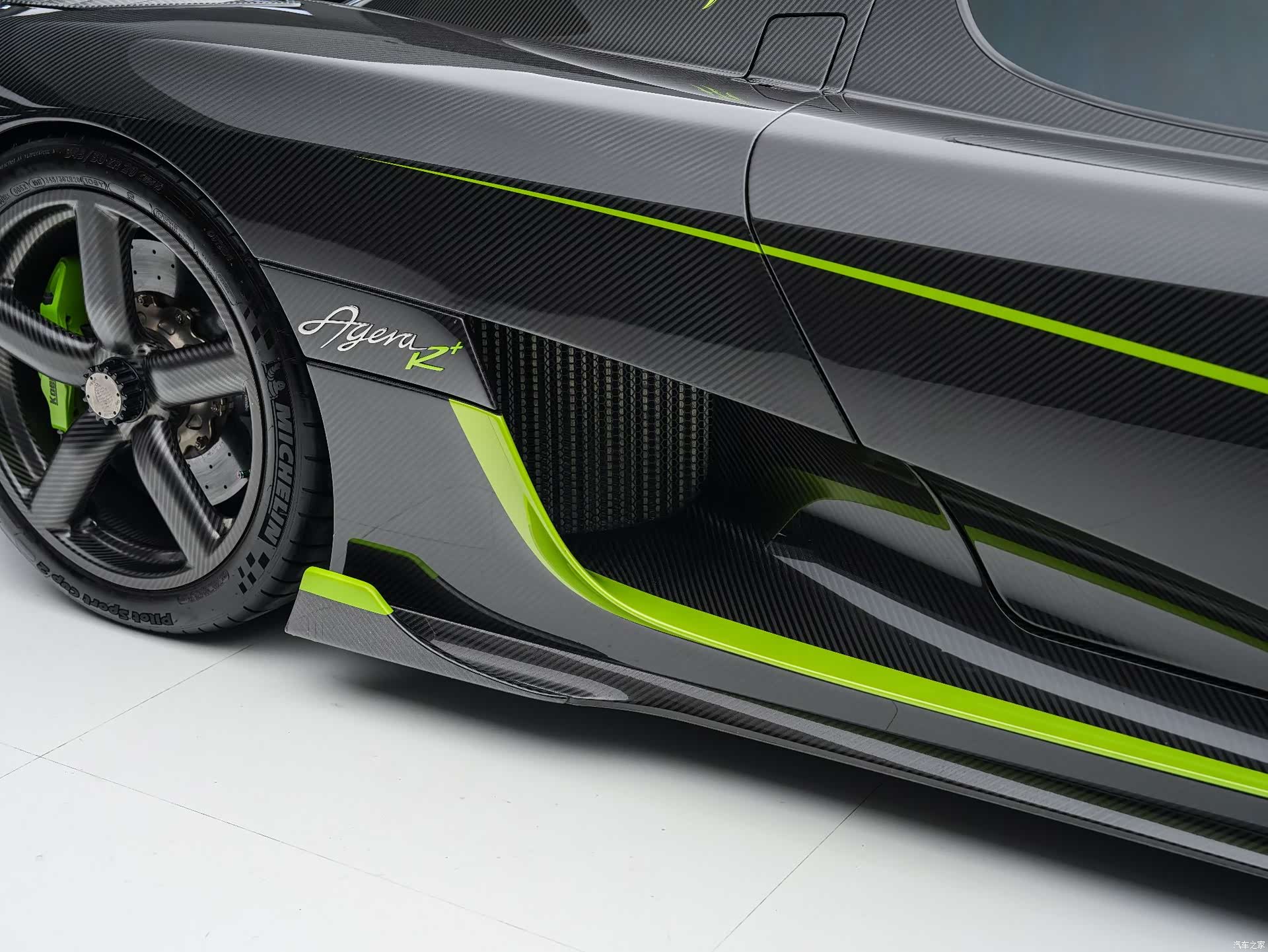 Koenigsegg Agera, 2012 21