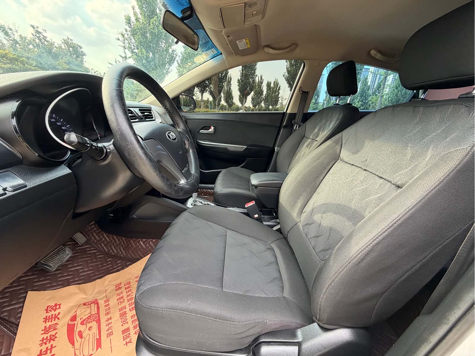 Kia K2, 2016 4