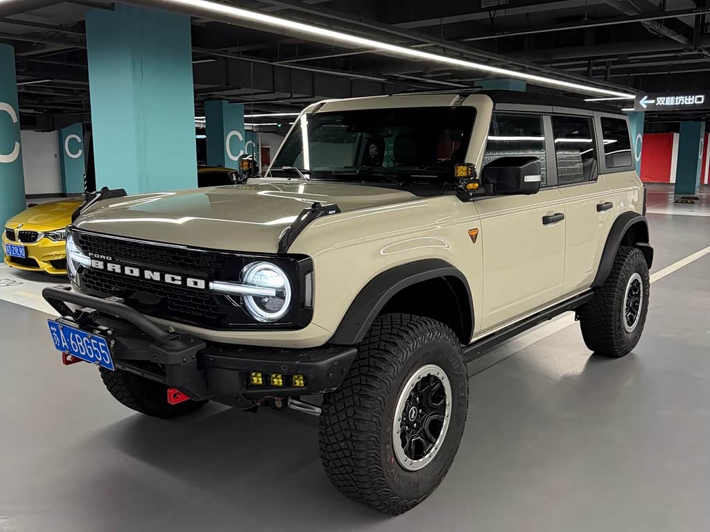 Ford 2026 2.3T