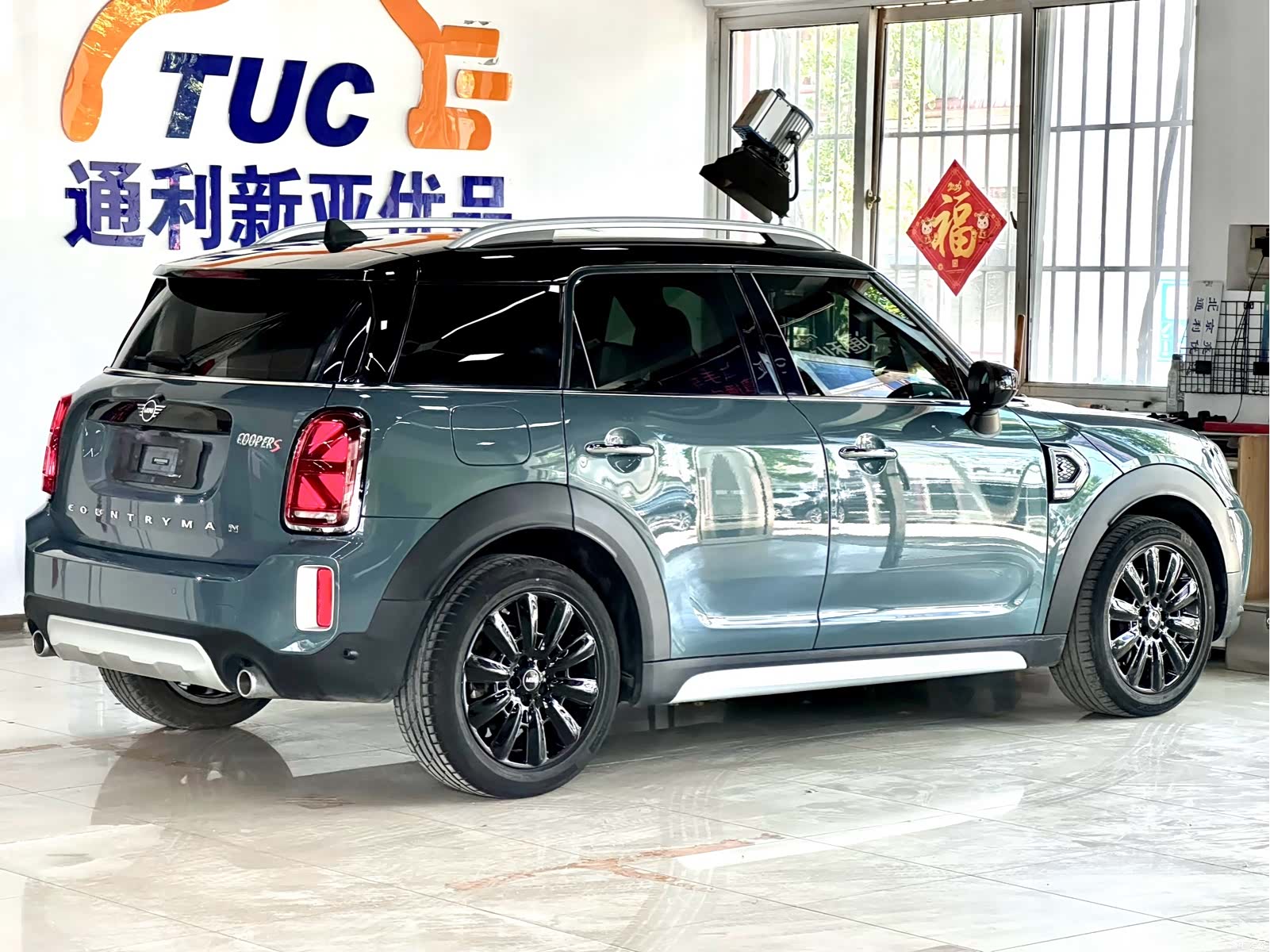 Mini Countryman, 2021 7