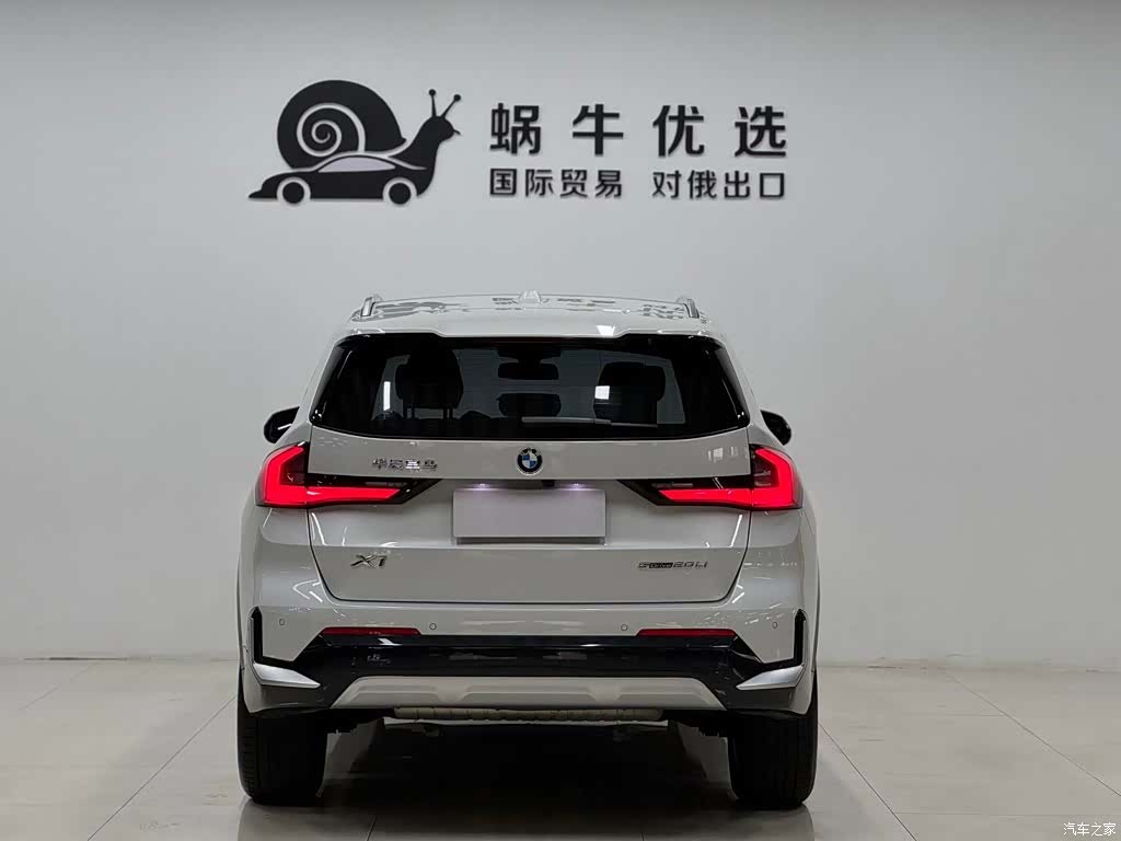 BMW X1, 2023 4